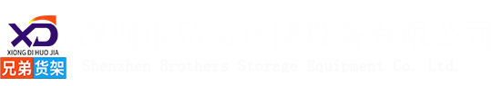 云南防水-昆明防水堵漏-防水補漏-屋頂防水-昆明防水施工公司-巨堅防水工程